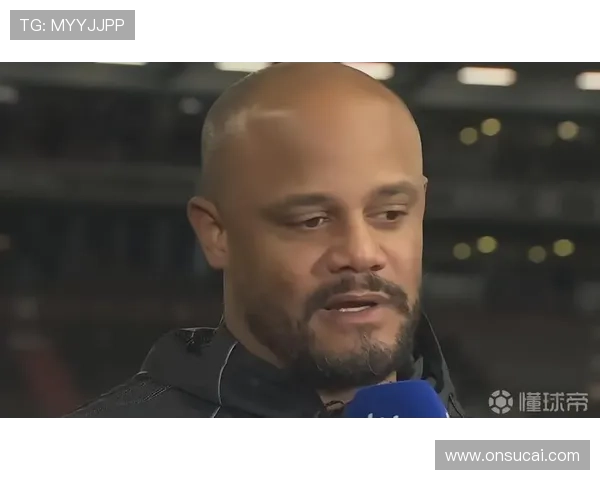 孔帕尼：小鹿可上场三黄处罚过严